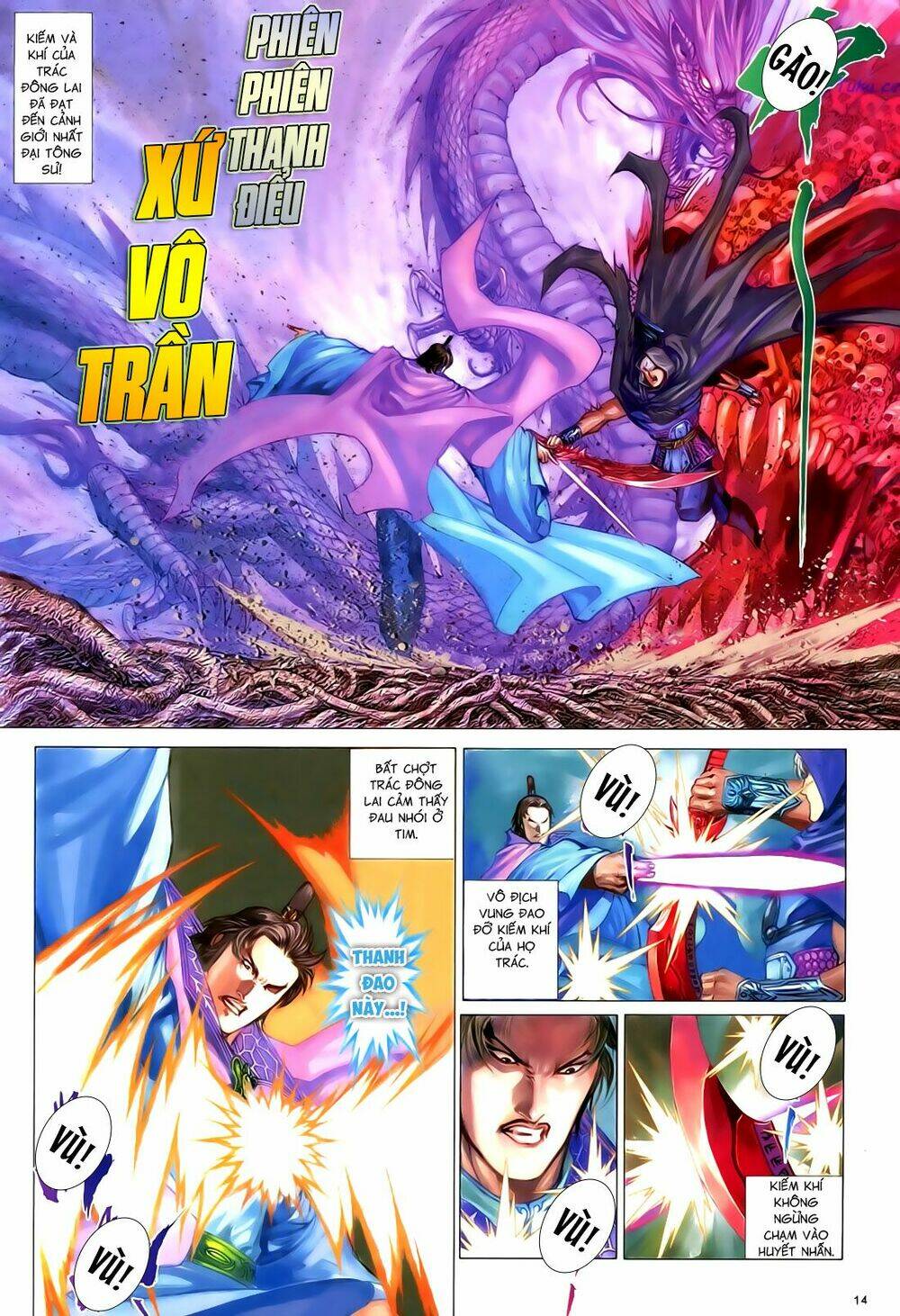 Anh Hùng Vô Lệ Chapter 92 - Trang 2