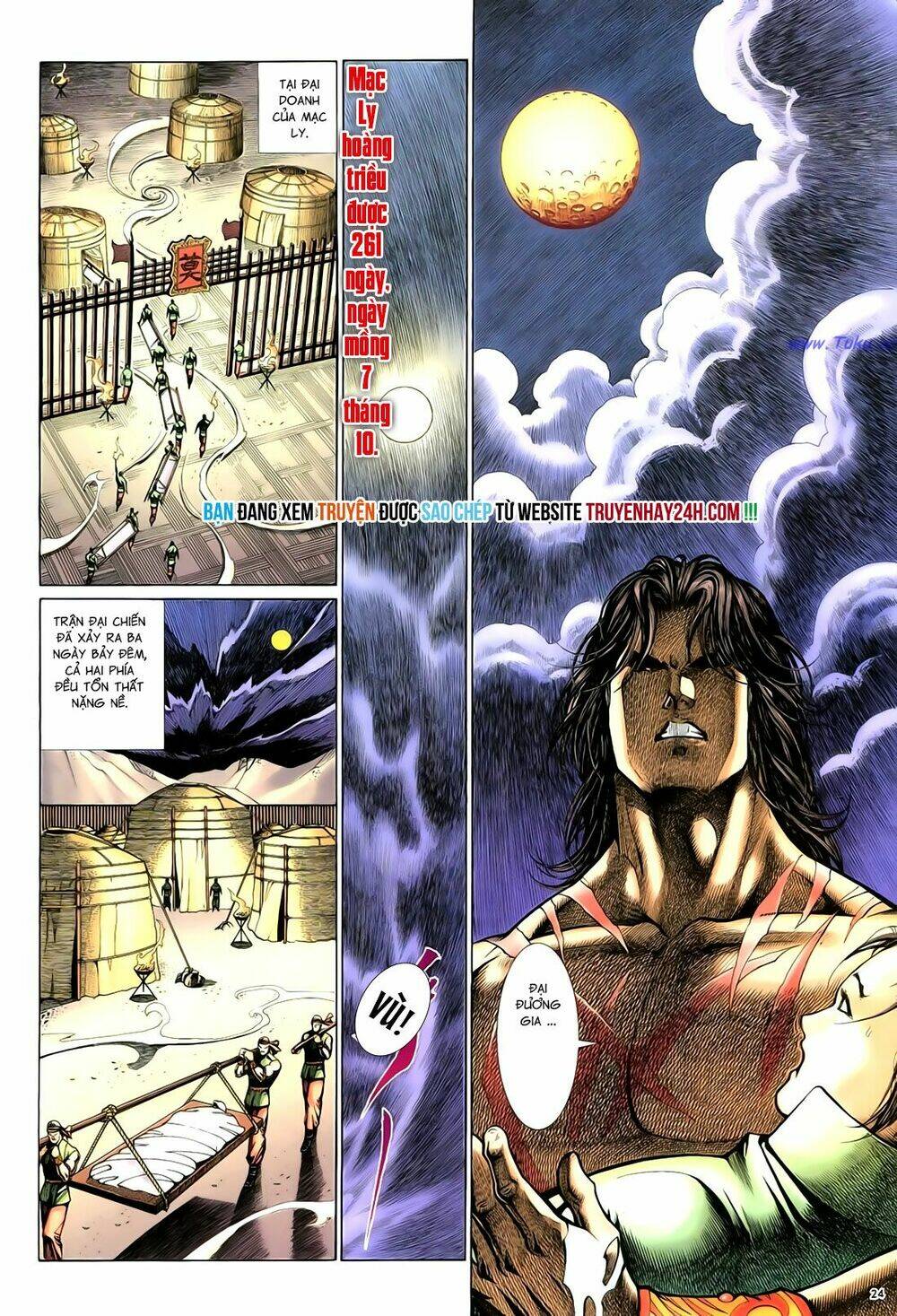 Anh Hùng Vô Lệ Chapter 92 - Trang 2