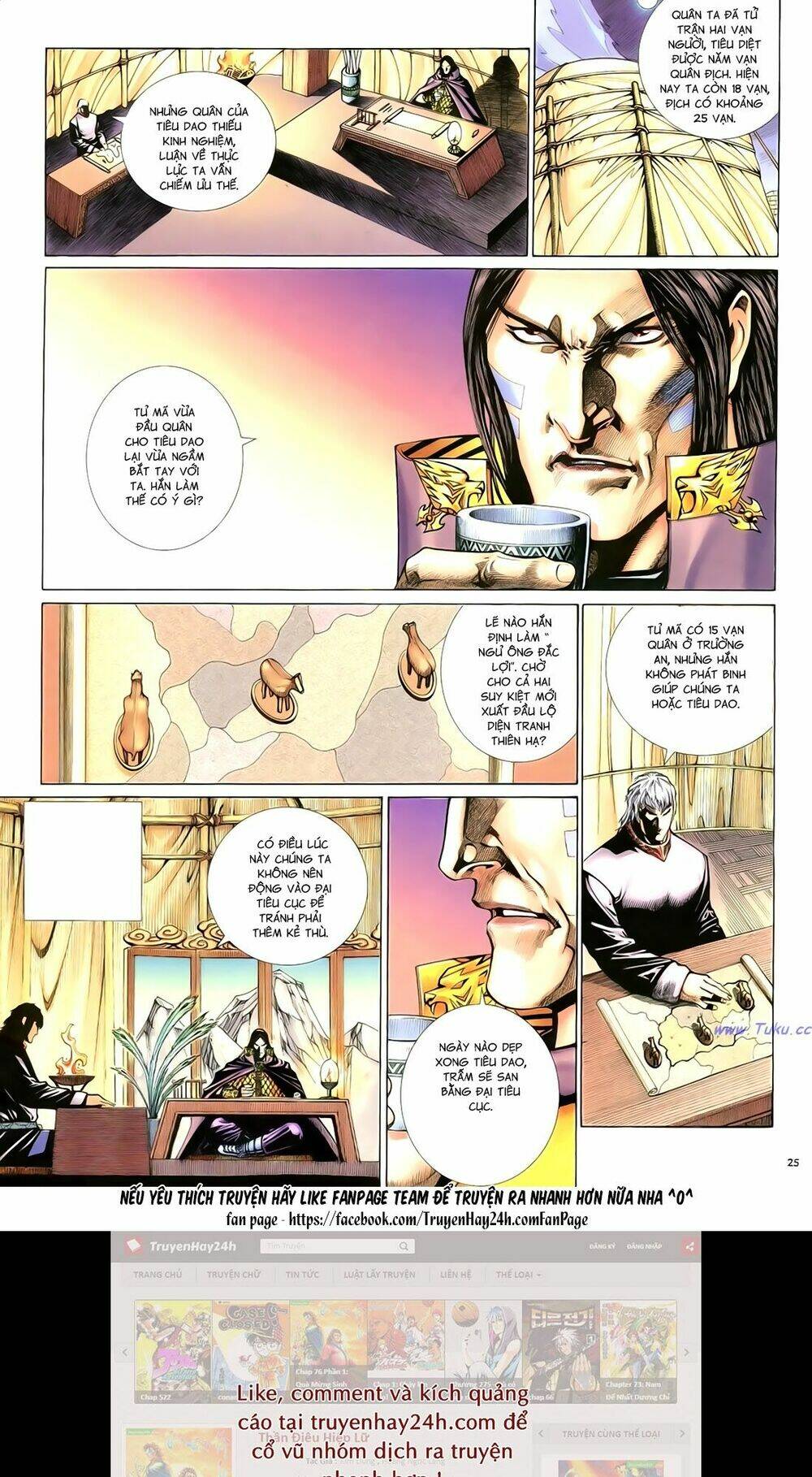 Anh Hùng Vô Lệ Chapter 92 - Trang 2