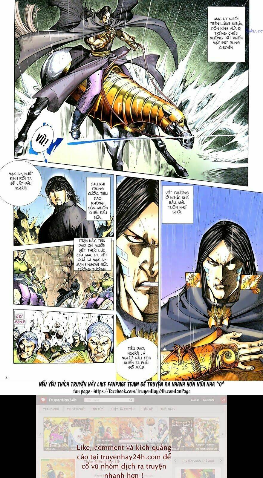 Anh Hùng Vô Lệ Chapter 92 - Trang 2