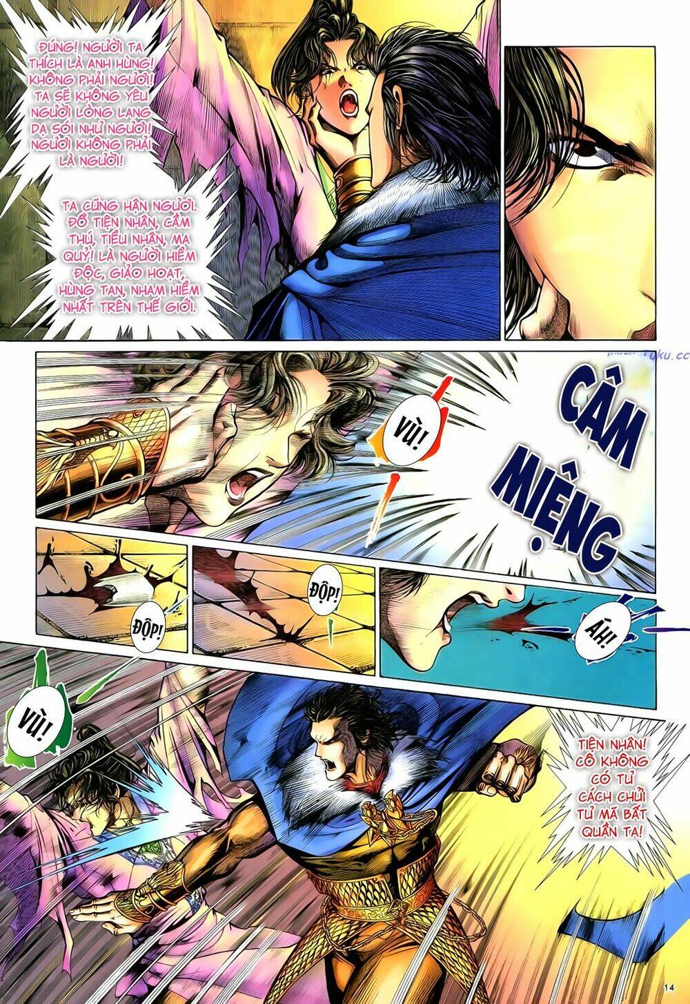 Anh Hùng Vô Lệ Chapter 93 - Trang 2