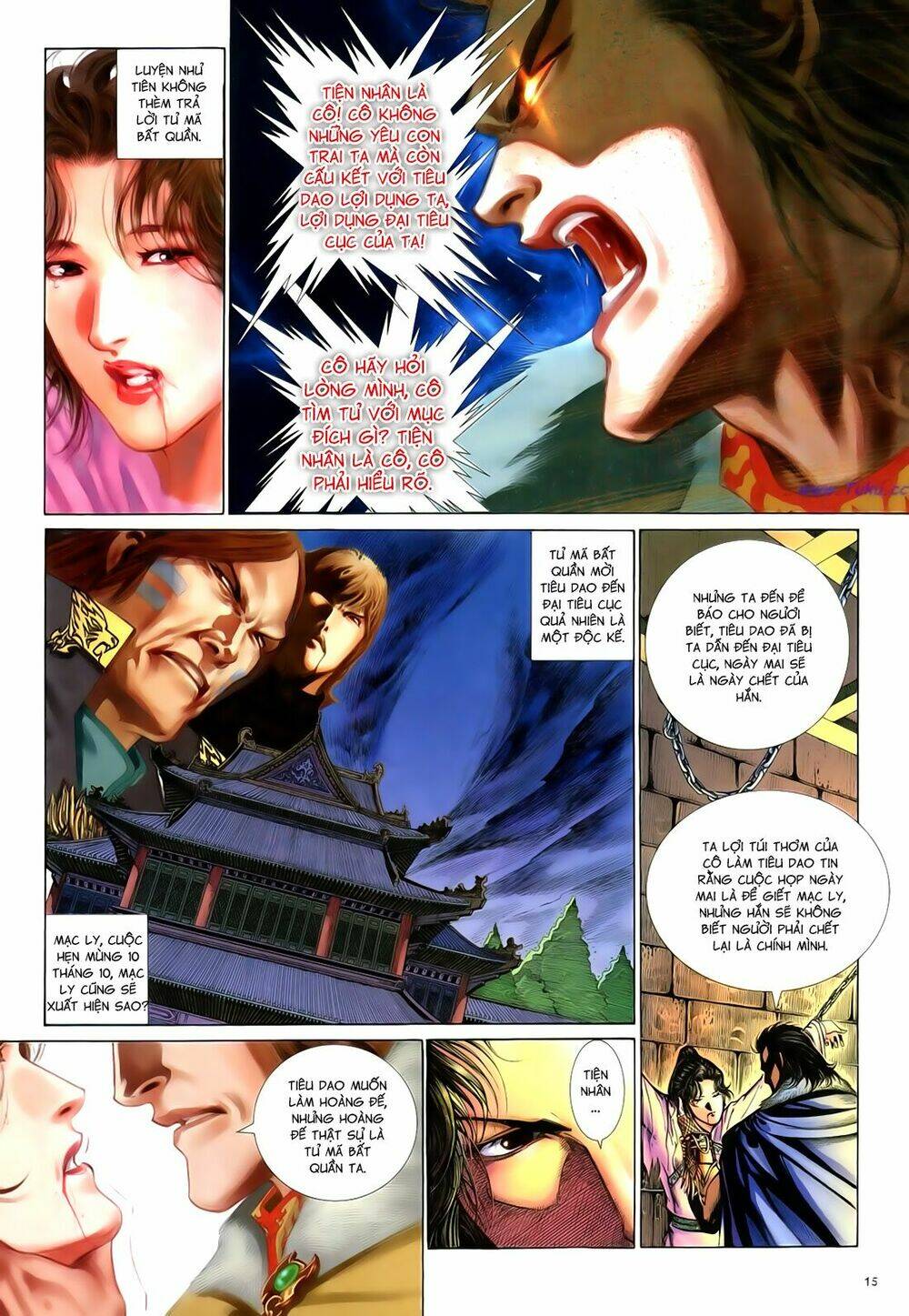 Anh Hùng Vô Lệ Chapter 93 - Trang 2