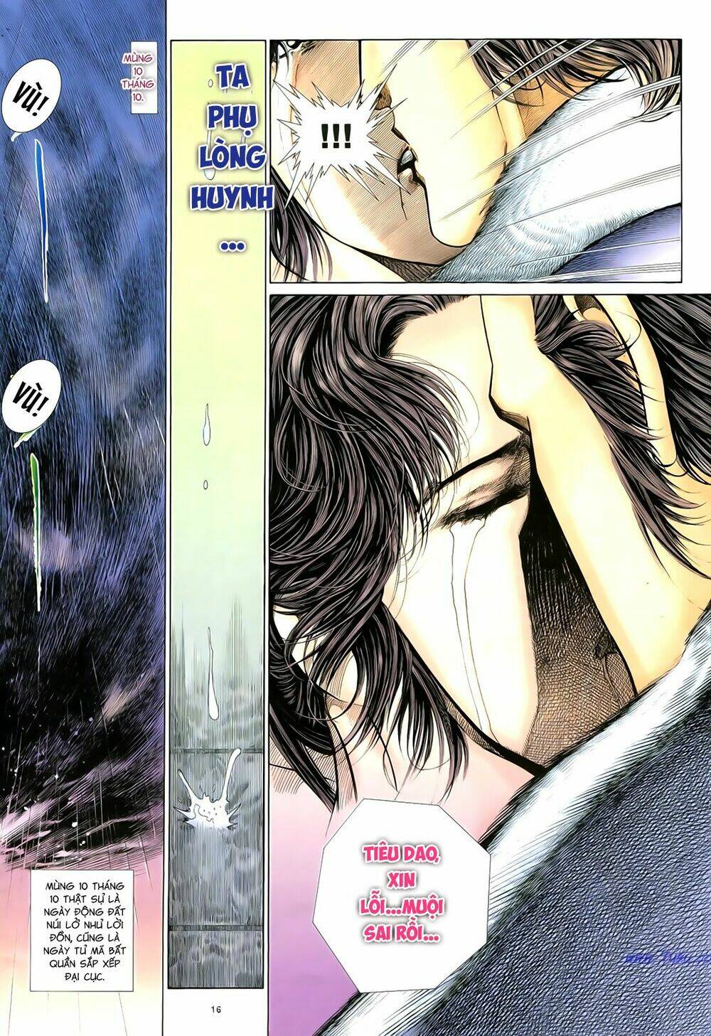 Anh Hùng Vô Lệ Chapter 93 - Trang 2