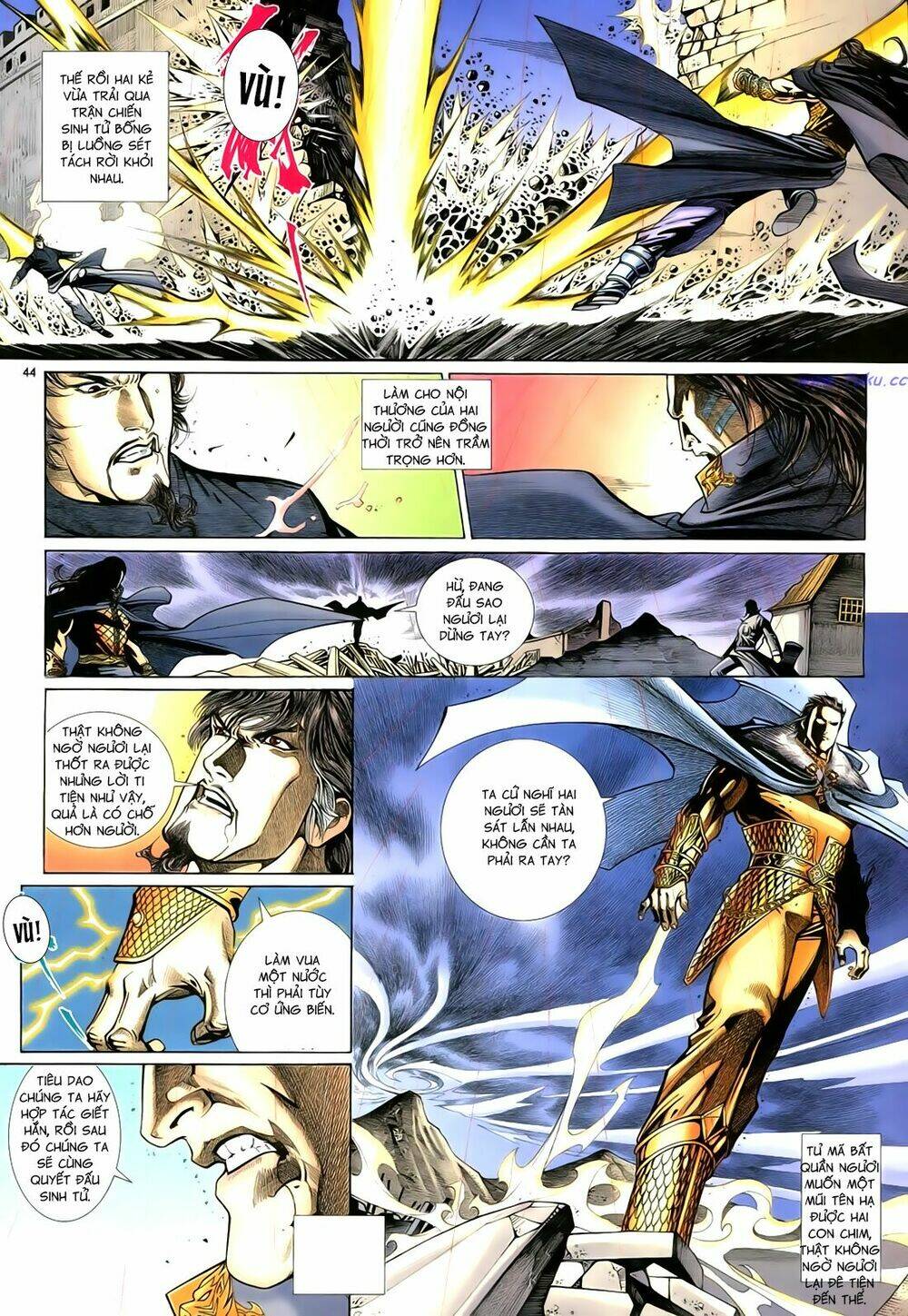 Anh Hùng Vô Lệ Chapter 94 - Trang 2