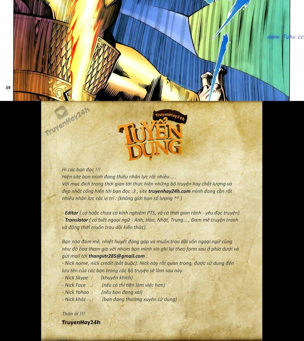 Anh Hùng Vô Lệ Chapter 94 - Trang 2