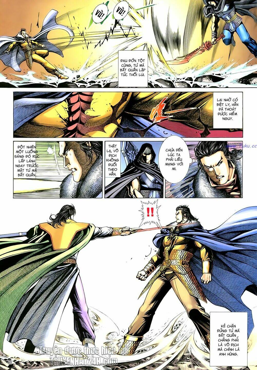 Anh Hùng Vô Lệ Chapter 94 - Trang 2