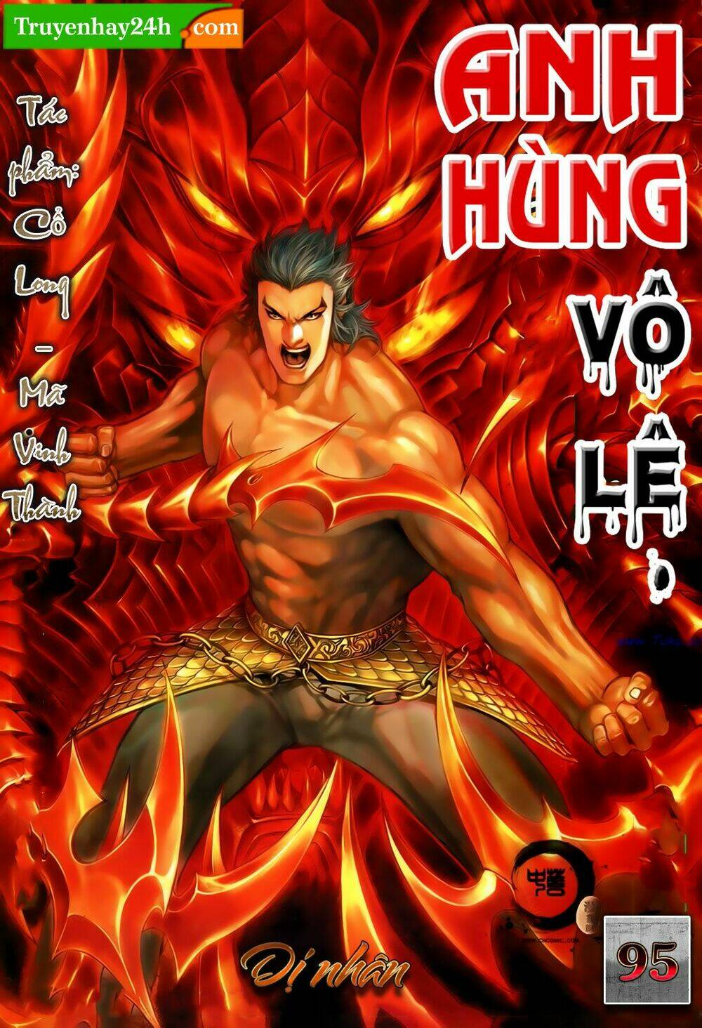 Anh Hùng Vô Lệ Chapter 95 - Trang 2