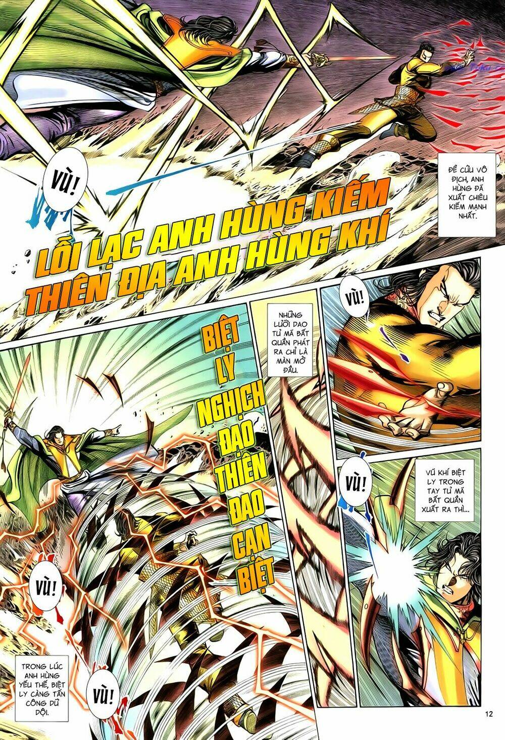 Anh Hùng Vô Lệ Chapter 95 - Trang 2