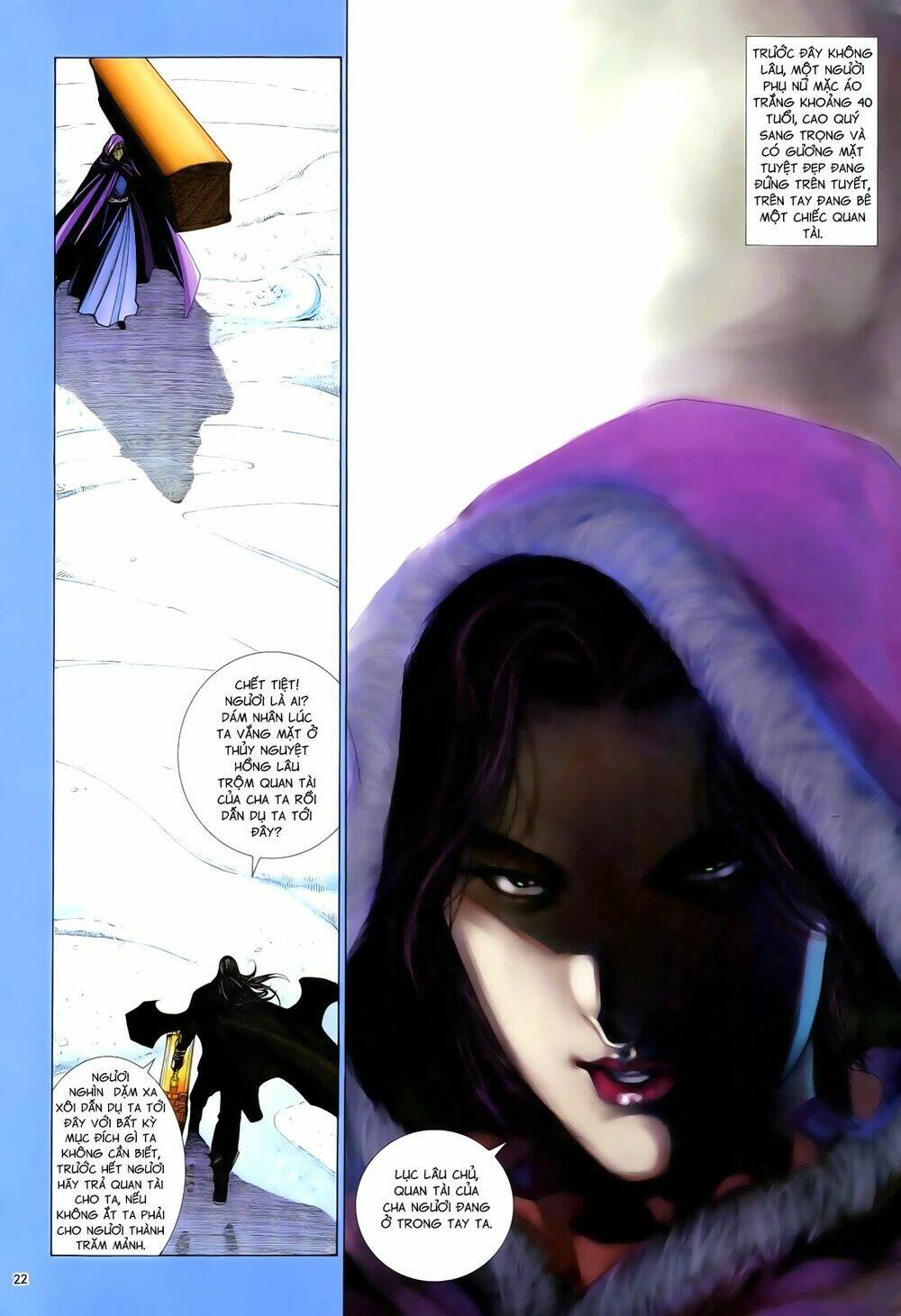 Anh Hùng Vô Lệ Chapter 95 - Trang 2