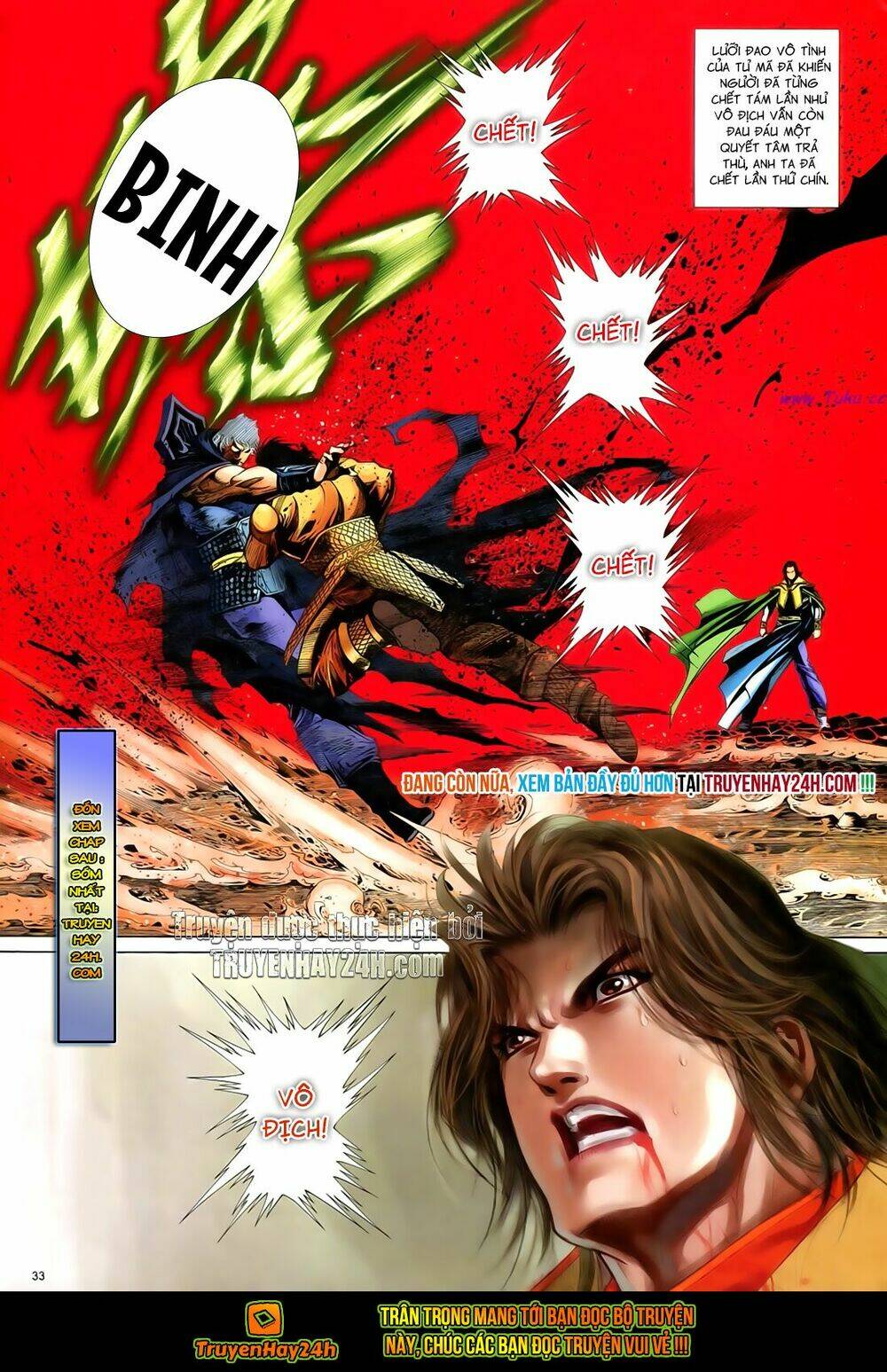 Anh Hùng Vô Lệ Chapter 95 - Trang 2