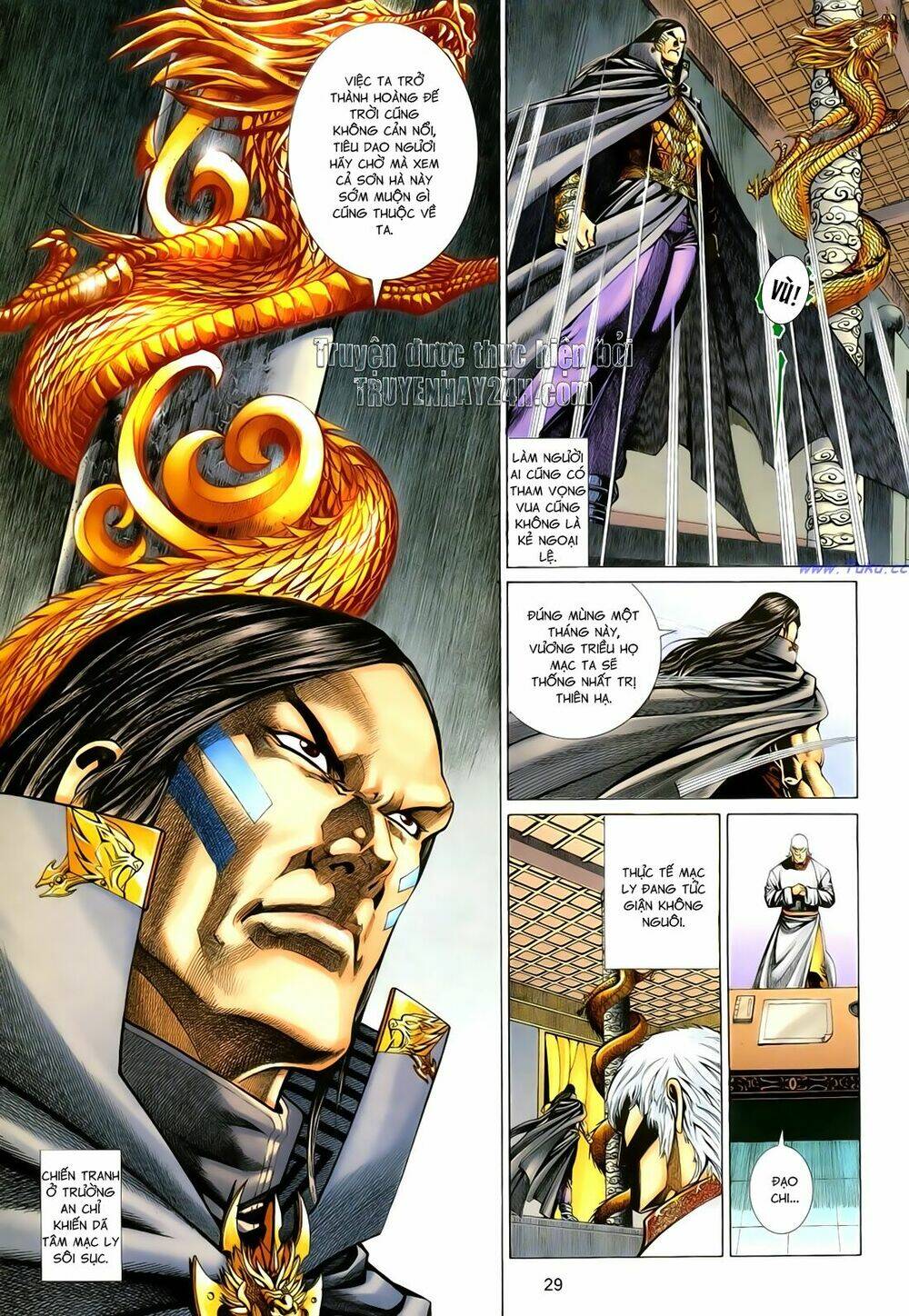 Anh Hùng Vô Lệ Chapter 96 - Trang 2