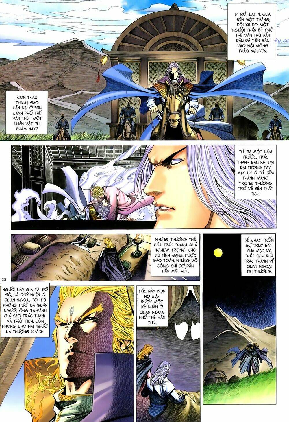 Anh Hùng Vô Lệ Chapter 97 - Trang 2