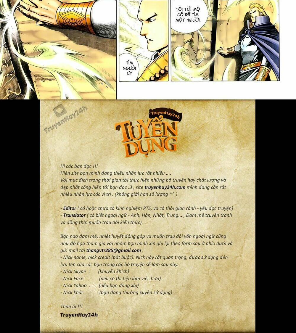 Anh Hùng Vô Lệ Chapter 97 - Trang 2