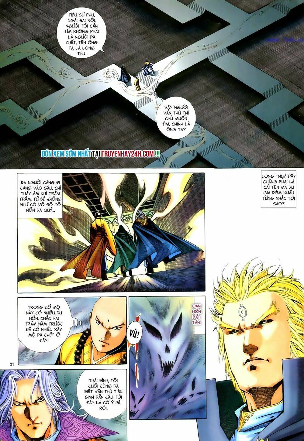 Anh Hùng Vô Lệ Chapter 97 - Trang 2