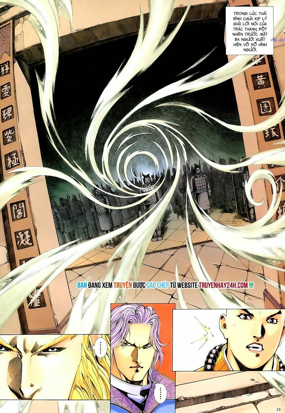 Anh Hùng Vô Lệ Chapter 97 - Trang 2