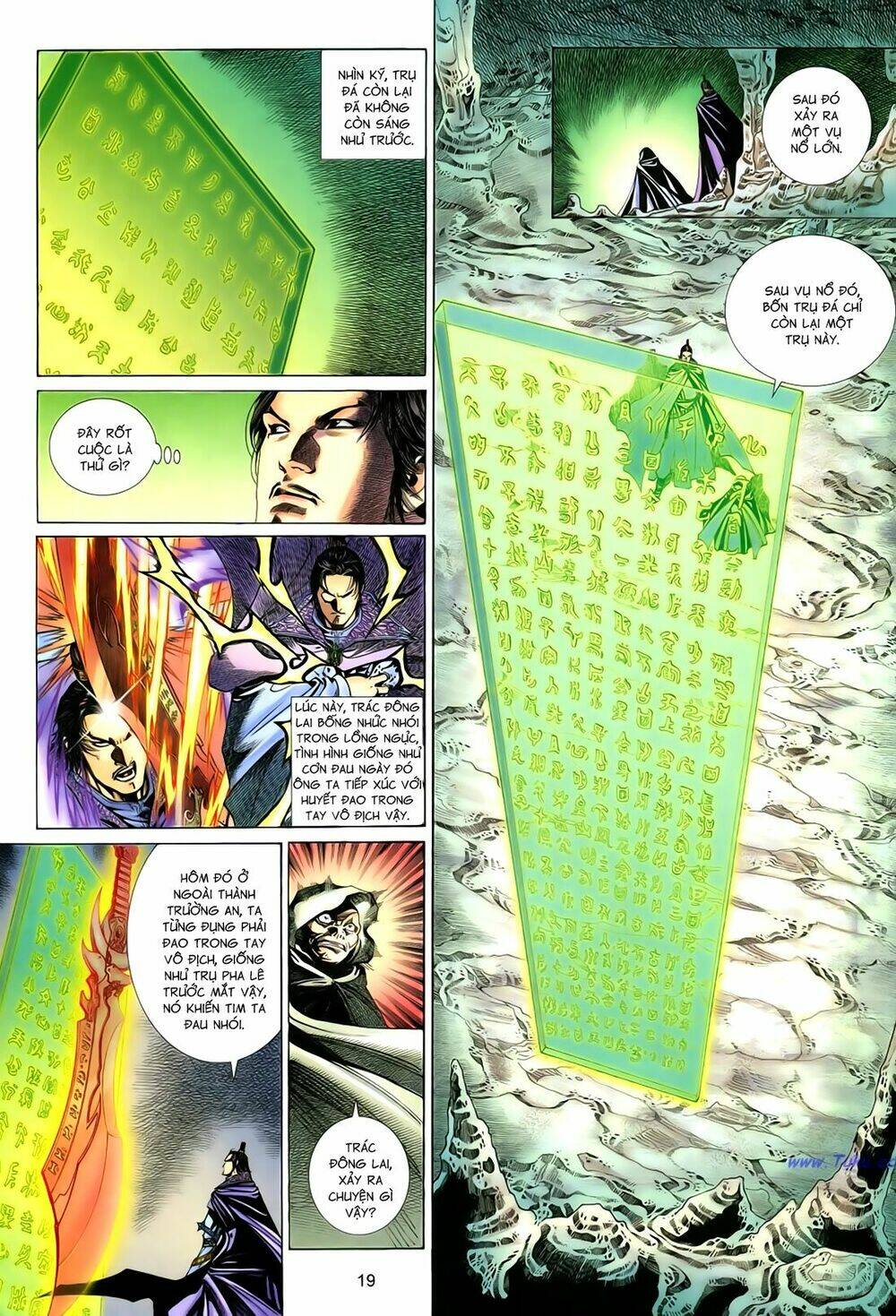 Anh Hùng Vô Lệ Chapter 98 - Trang 2