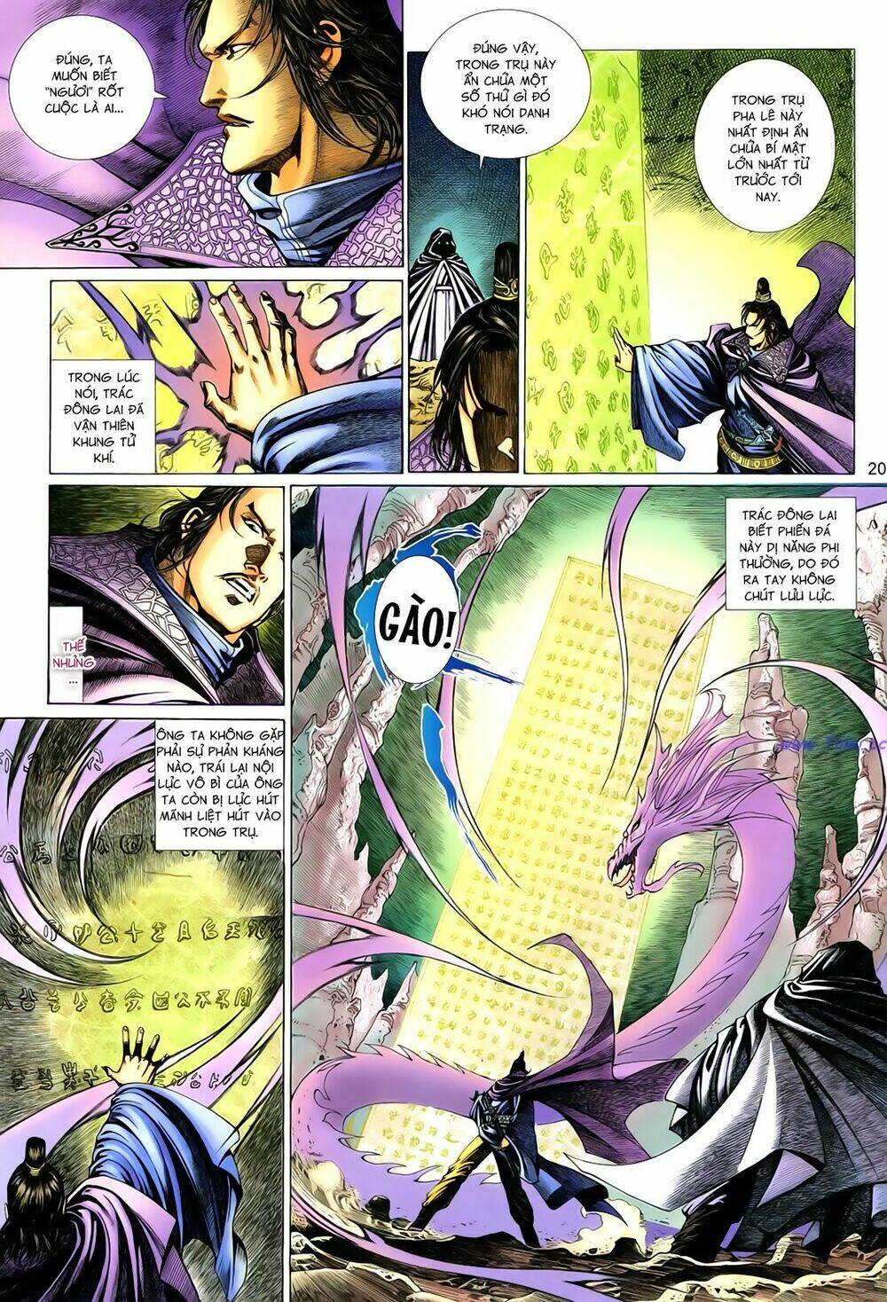 Anh Hùng Vô Lệ Chapter 98 - Trang 2