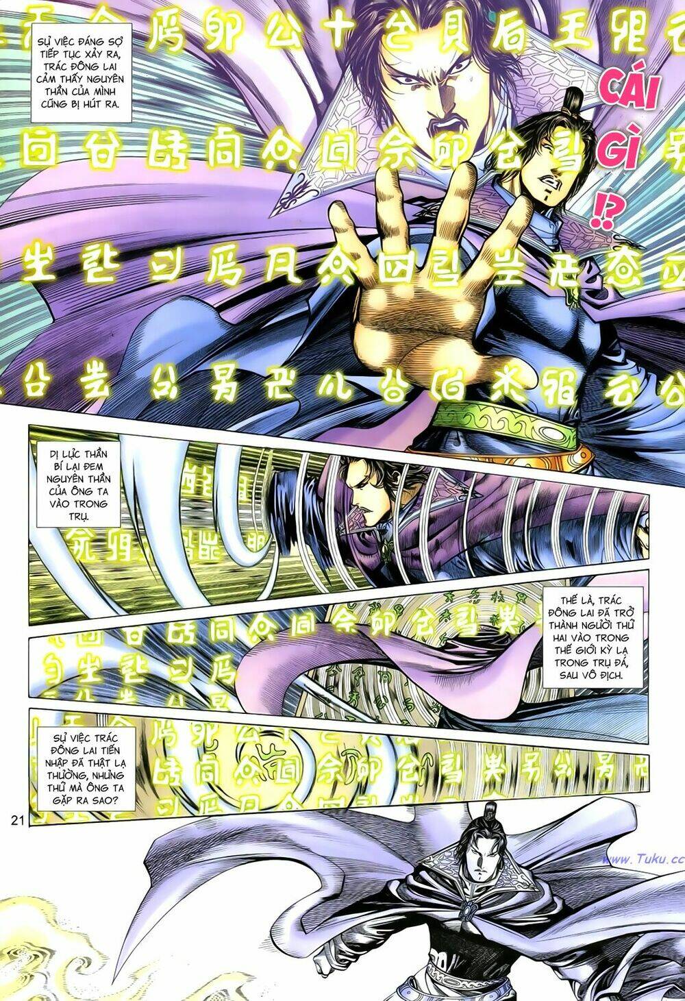 Anh Hùng Vô Lệ Chapter 98 - Trang 2