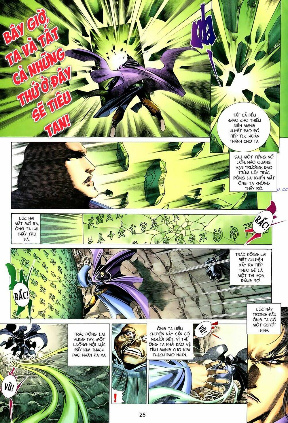 Anh Hùng Vô Lệ Chapter 98 - Trang 2