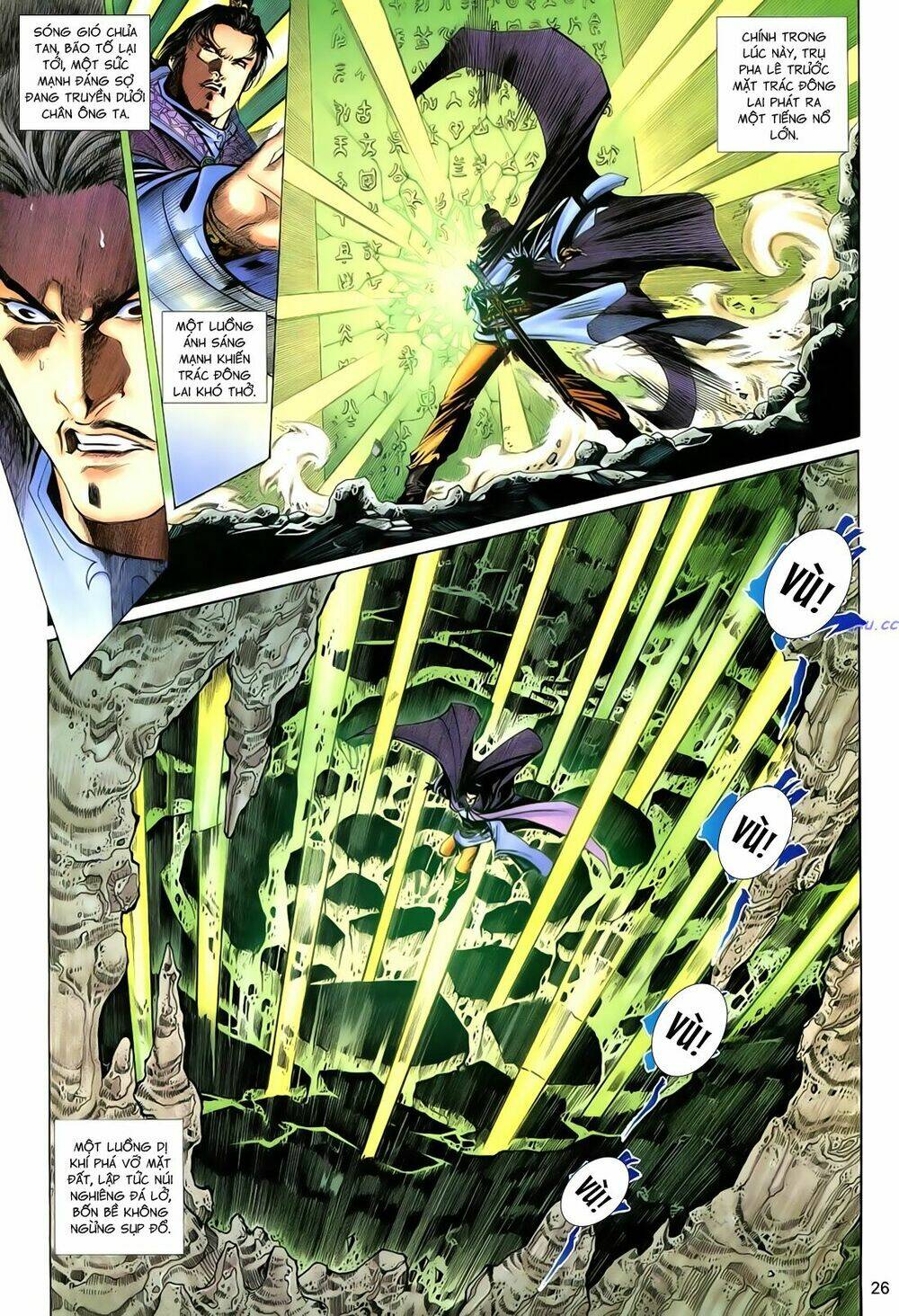 Anh Hùng Vô Lệ Chapter 98 - Trang 2