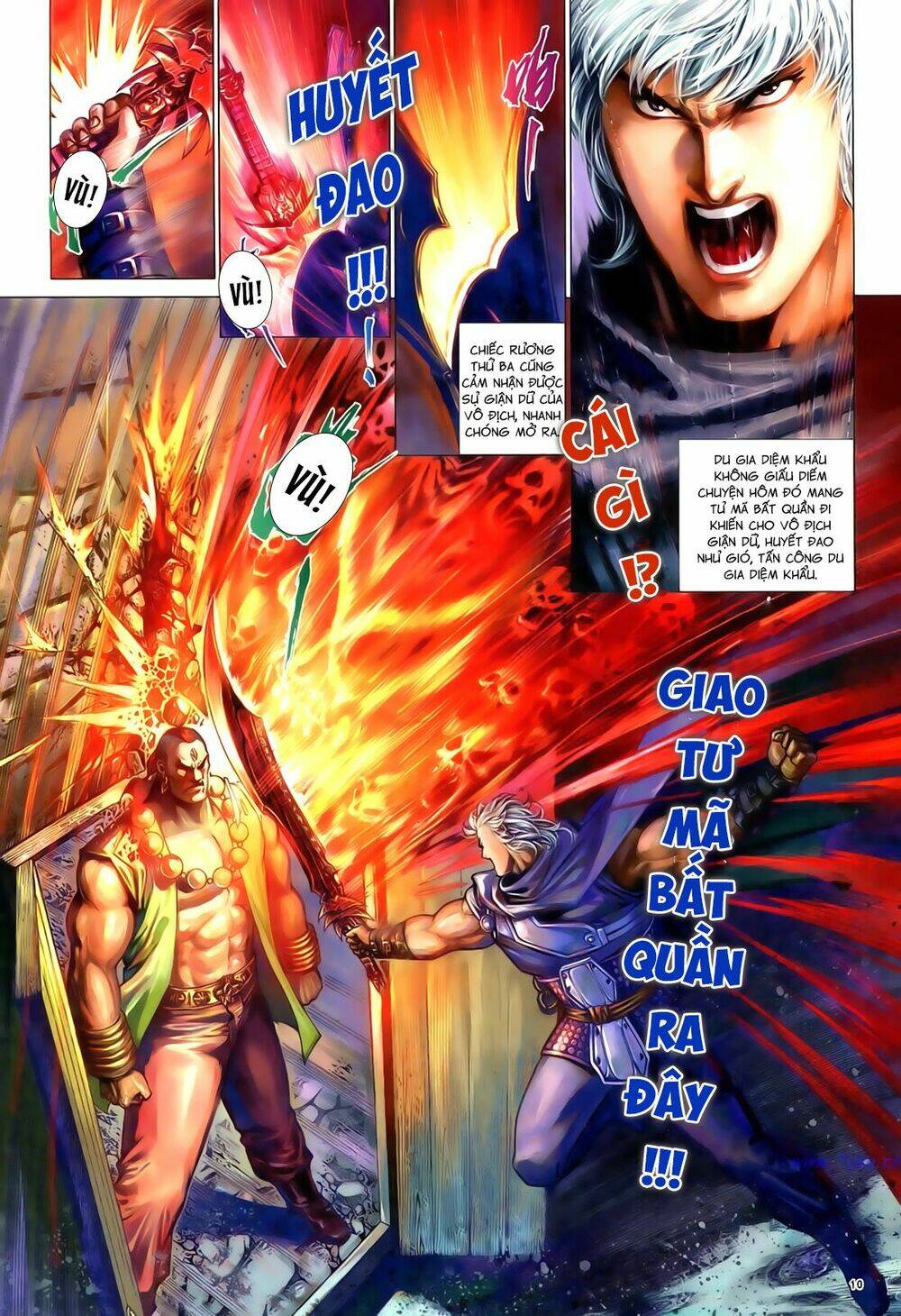Anh Hùng Vô Lệ Chapter 99 - Trang 2