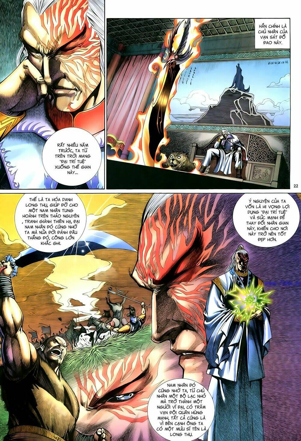 Anh Hùng Vô Lệ Chapter 99 - Trang 2