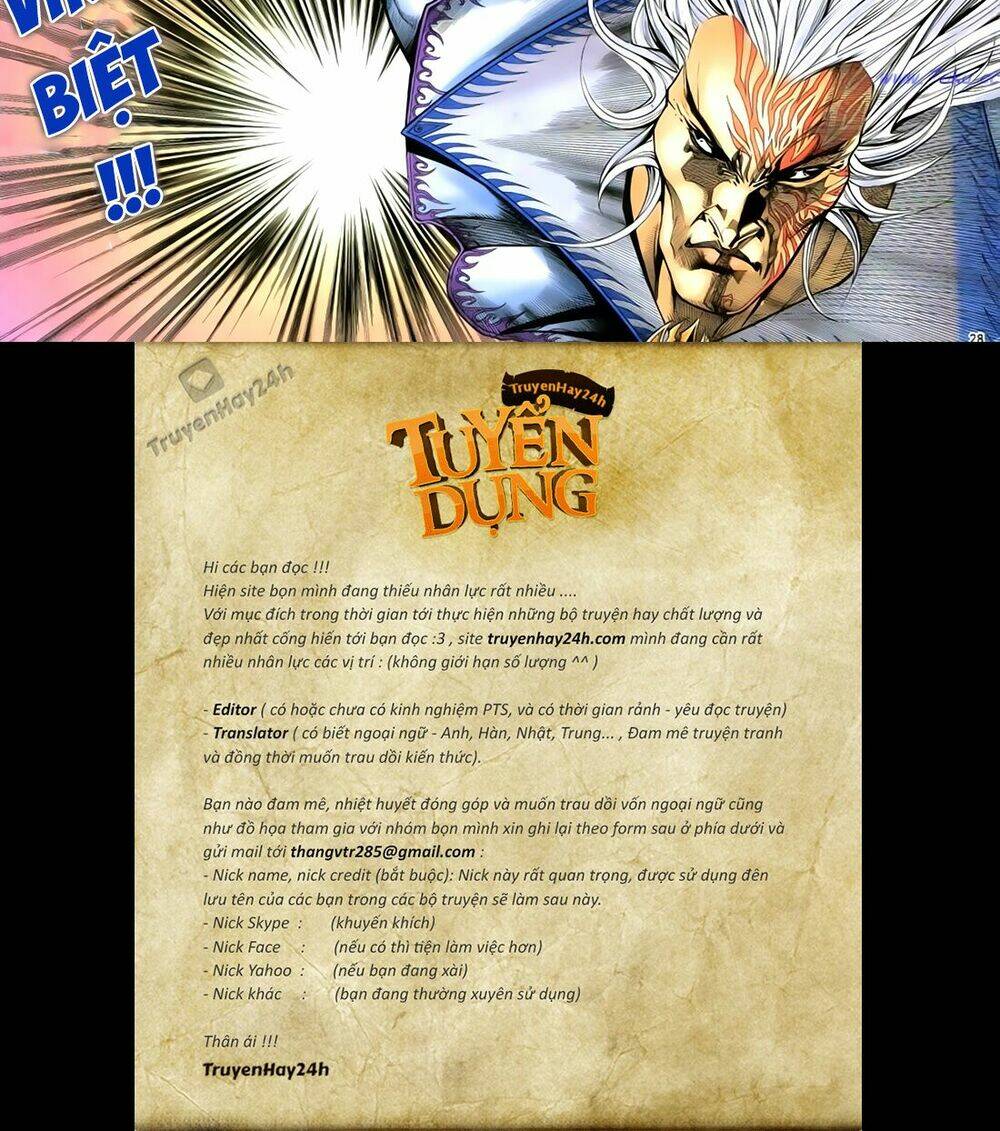 Anh Hùng Vô Lệ Chapter 99 - Trang 2