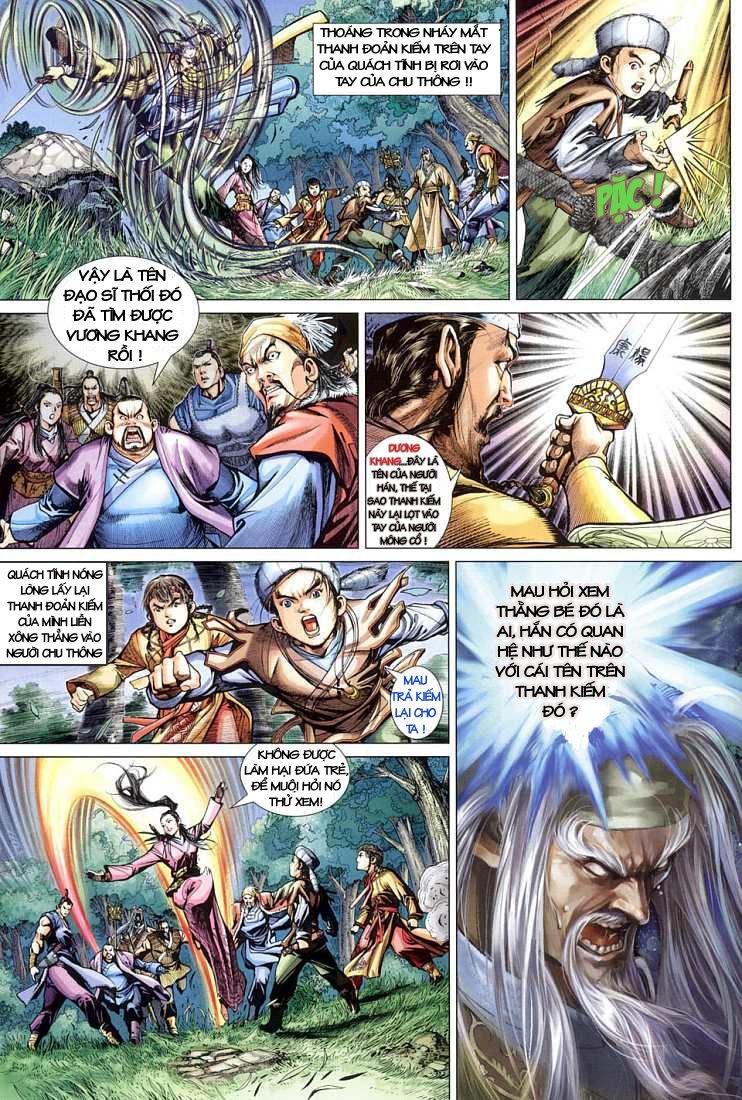 Anh Hùng Xạ Điêu Chapter 1 - Trang 2