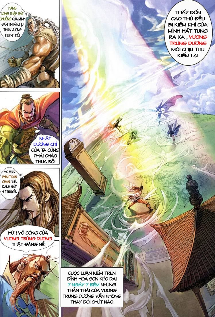 Anh Hùng Xạ Điêu Chapter 1 - Trang 2