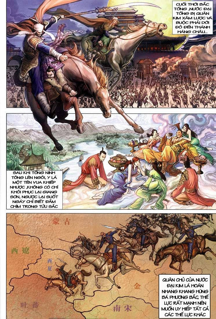 Anh Hùng Xạ Điêu Chapter 1 - Trang 2