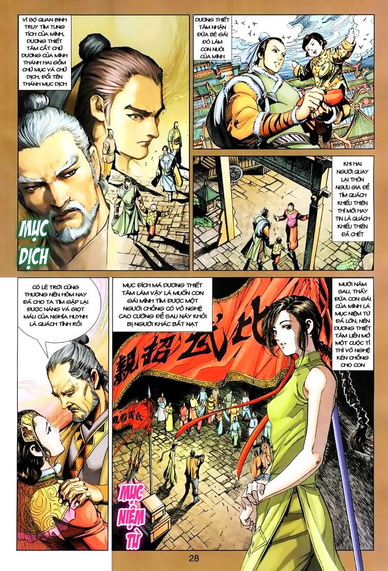 Anh Hùng Xạ Điêu Chapter 14 - Trang 2