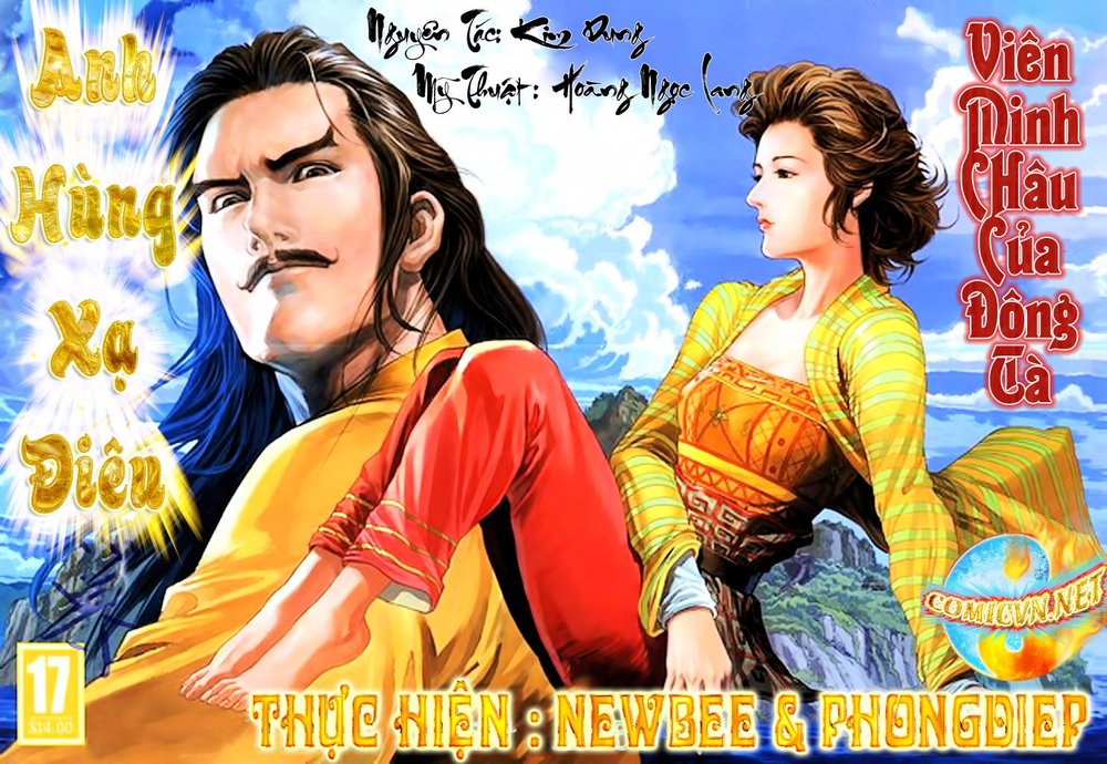 Anh Hùng Xạ Điêu Chapter 17 - Trang 2