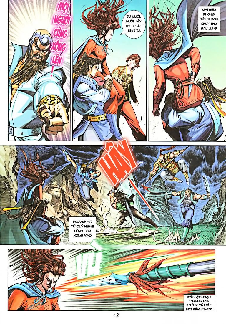 Anh Hùng Xạ Điêu Chapter 18 - Trang 2