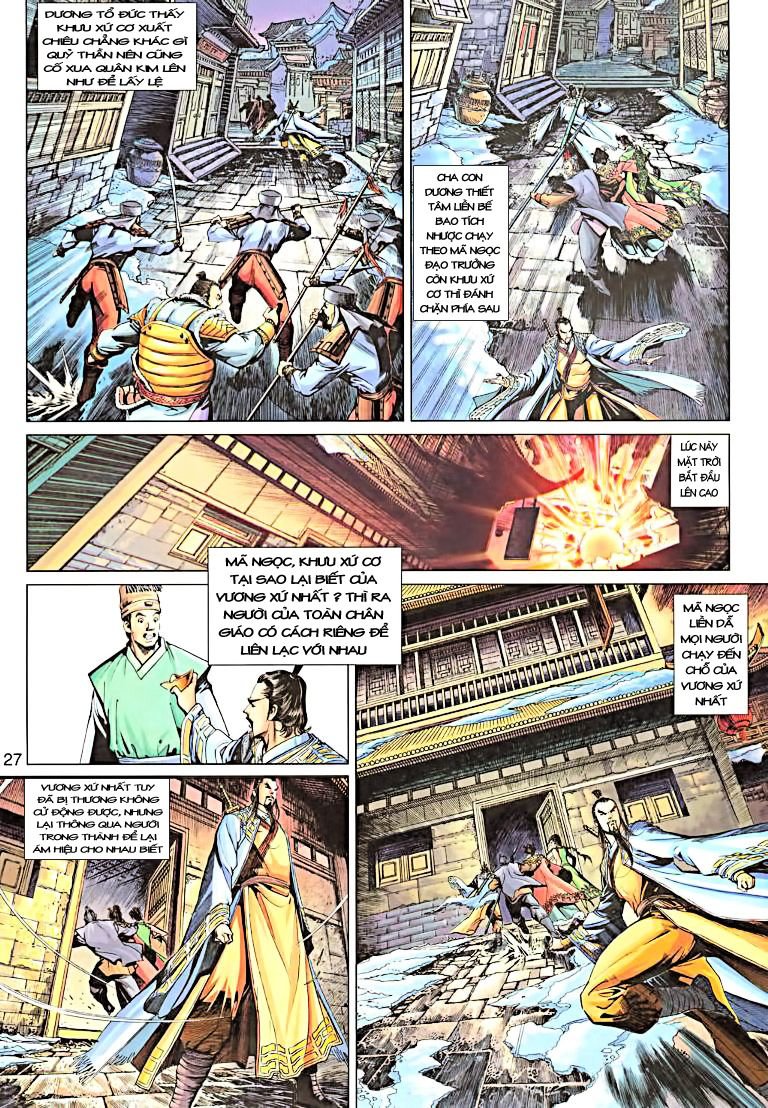 Anh Hùng Xạ Điêu Chapter 18 - Trang 2