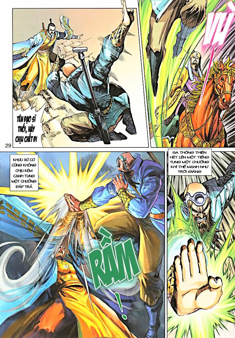 Anh Hùng Xạ Điêu Chapter 18 - Trang 2