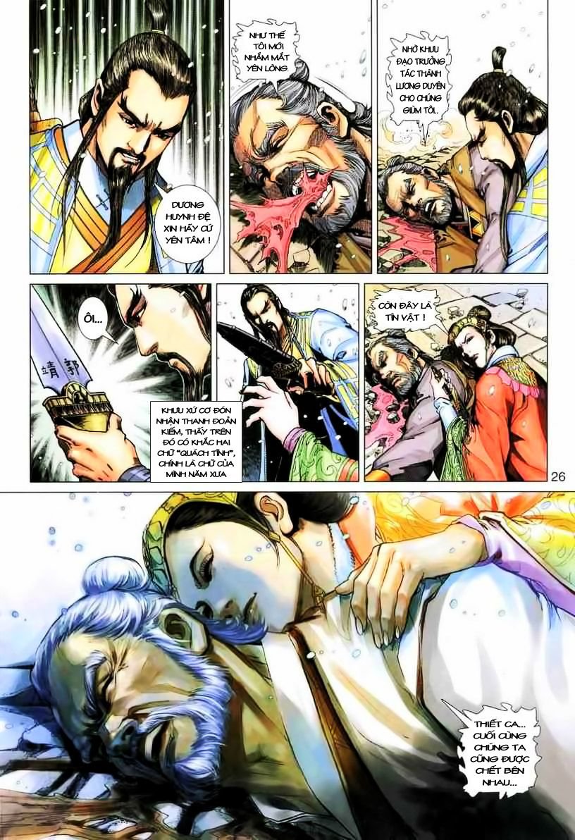 Anh Hùng Xạ Điêu Chapter 19 - Trang 2