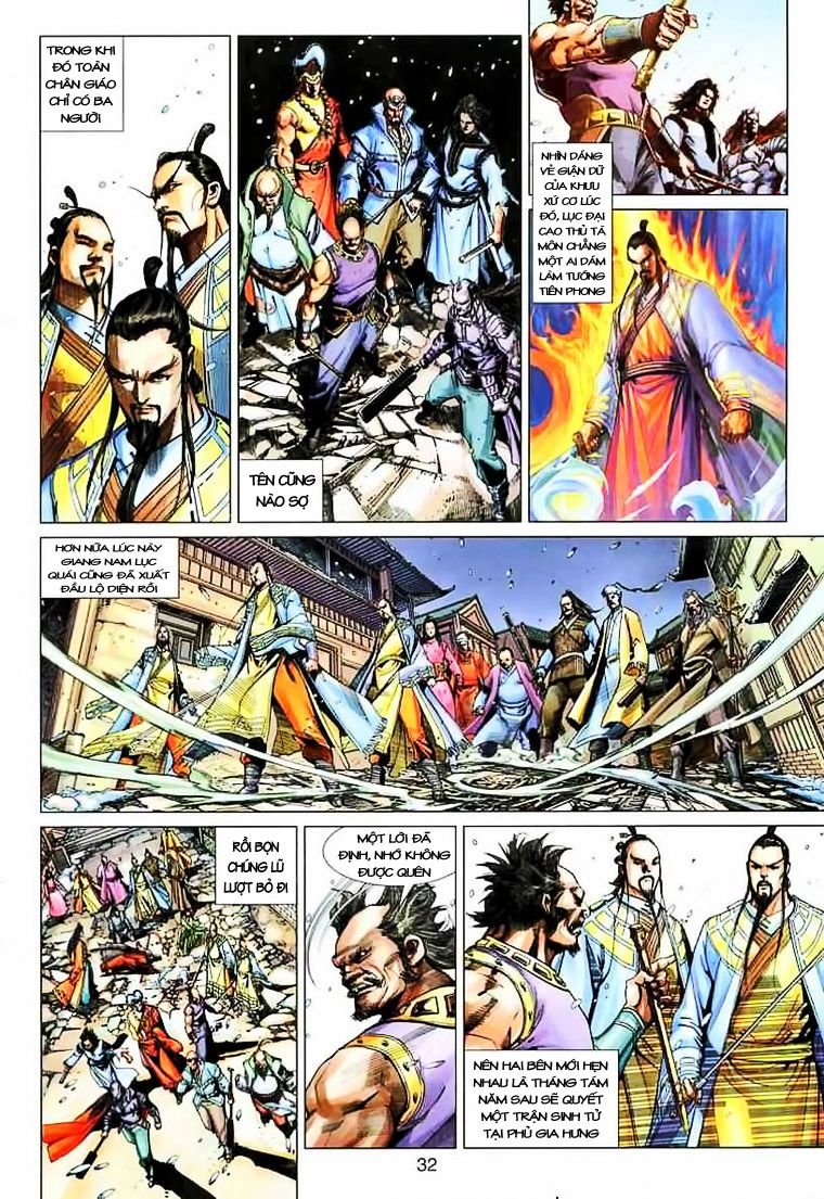 Anh Hùng Xạ Điêu Chapter 20 - Trang 2