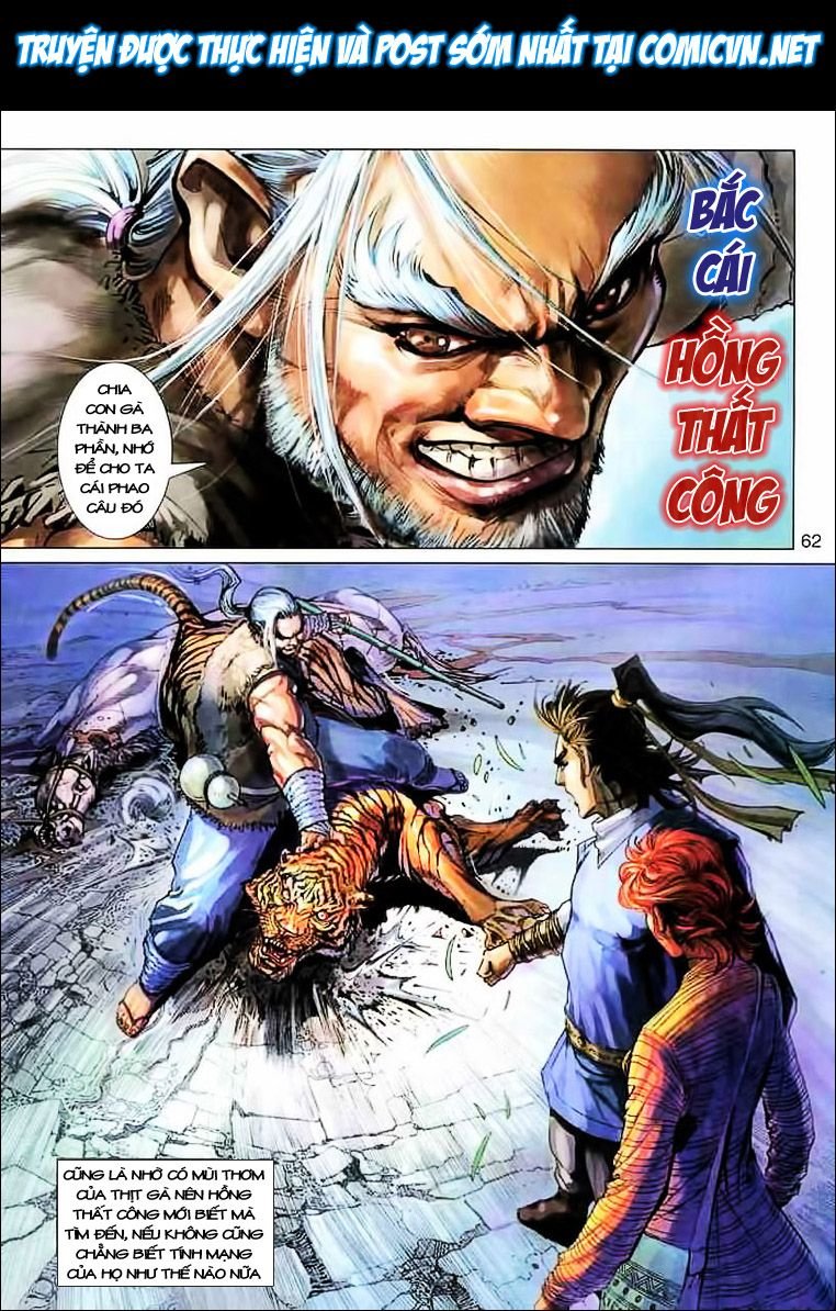 Anh Hùng Xạ Điêu Chapter 20 - Trang 2