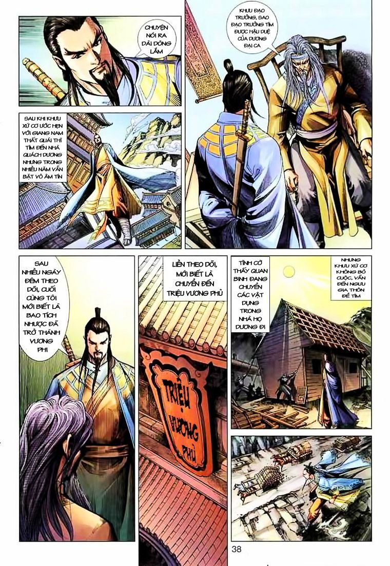 Anh Hùng Xạ Điêu Chapter 20 - Trang 2