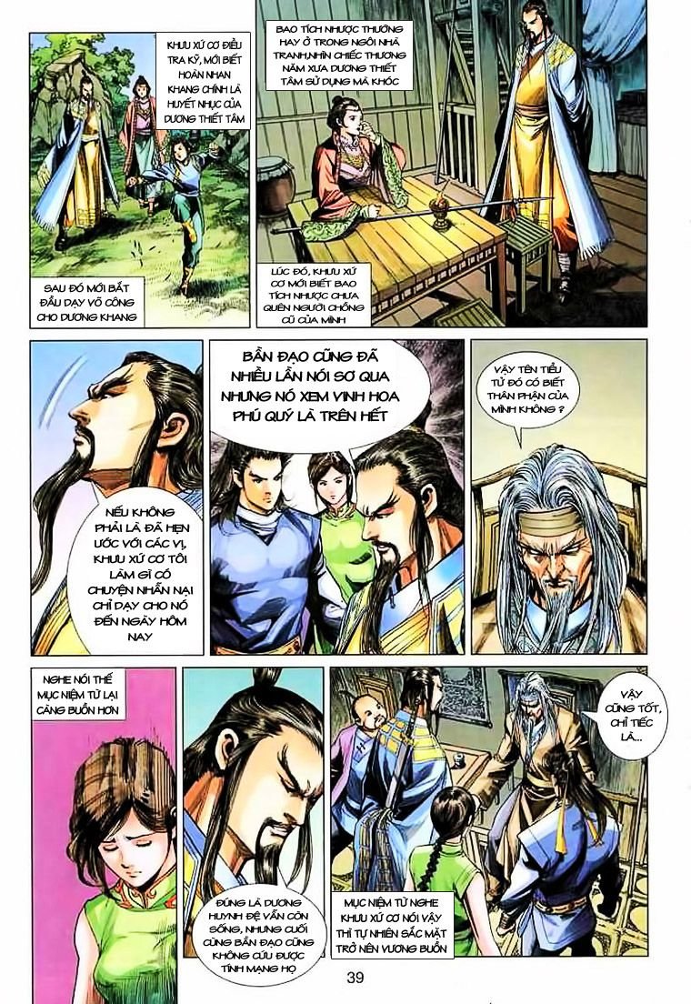 Anh Hùng Xạ Điêu Chapter 20 - Trang 2
