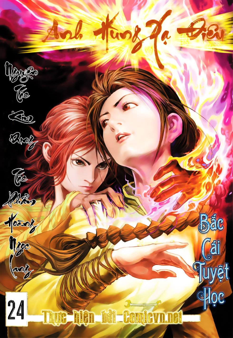 Anh Hùng Xạ Điêu Chapter 24 - Trang 2