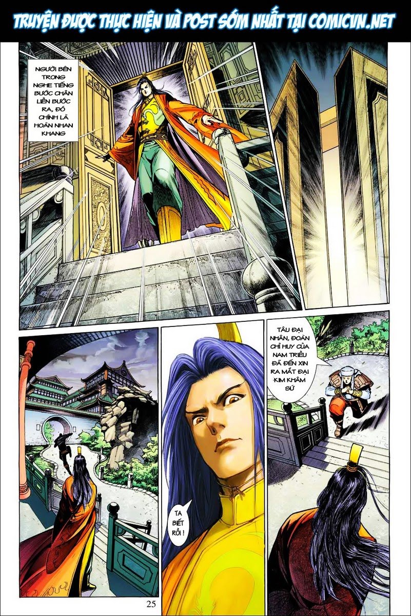 Anh Hùng Xạ Điêu Chapter 25 - Trang 2