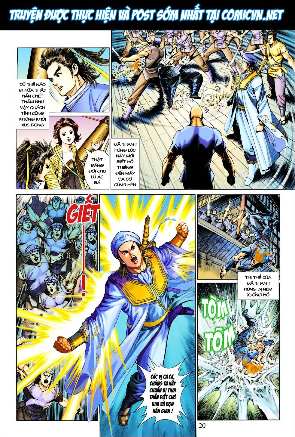 Anh Hùng Xạ Điêu Chapter 27 - Trang 2