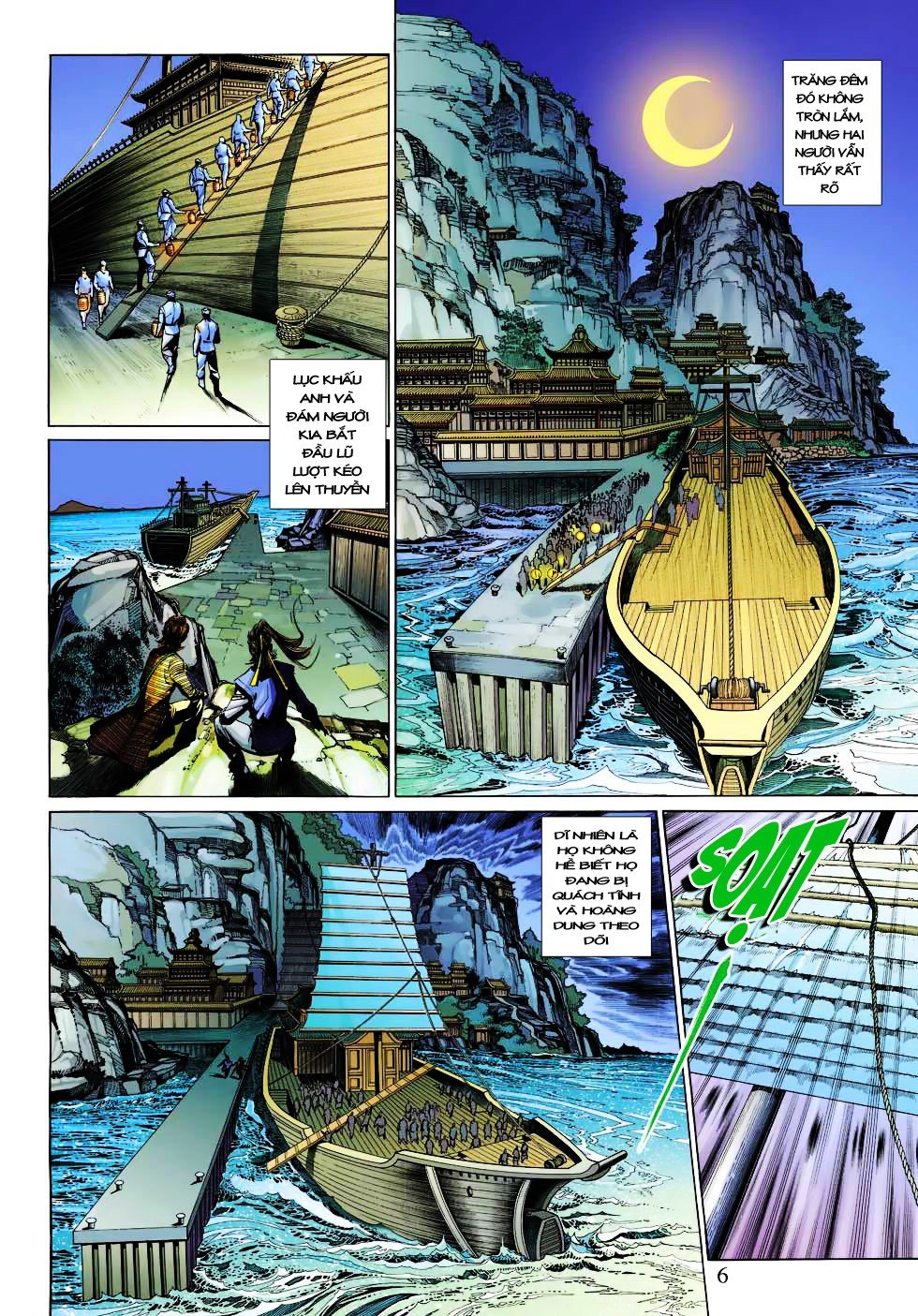 Anh Hùng Xạ Điêu Chapter 27 - Trang 2