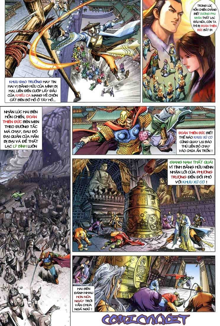 Anh Hùng Xạ Điêu Chapter 3 - Trang 2