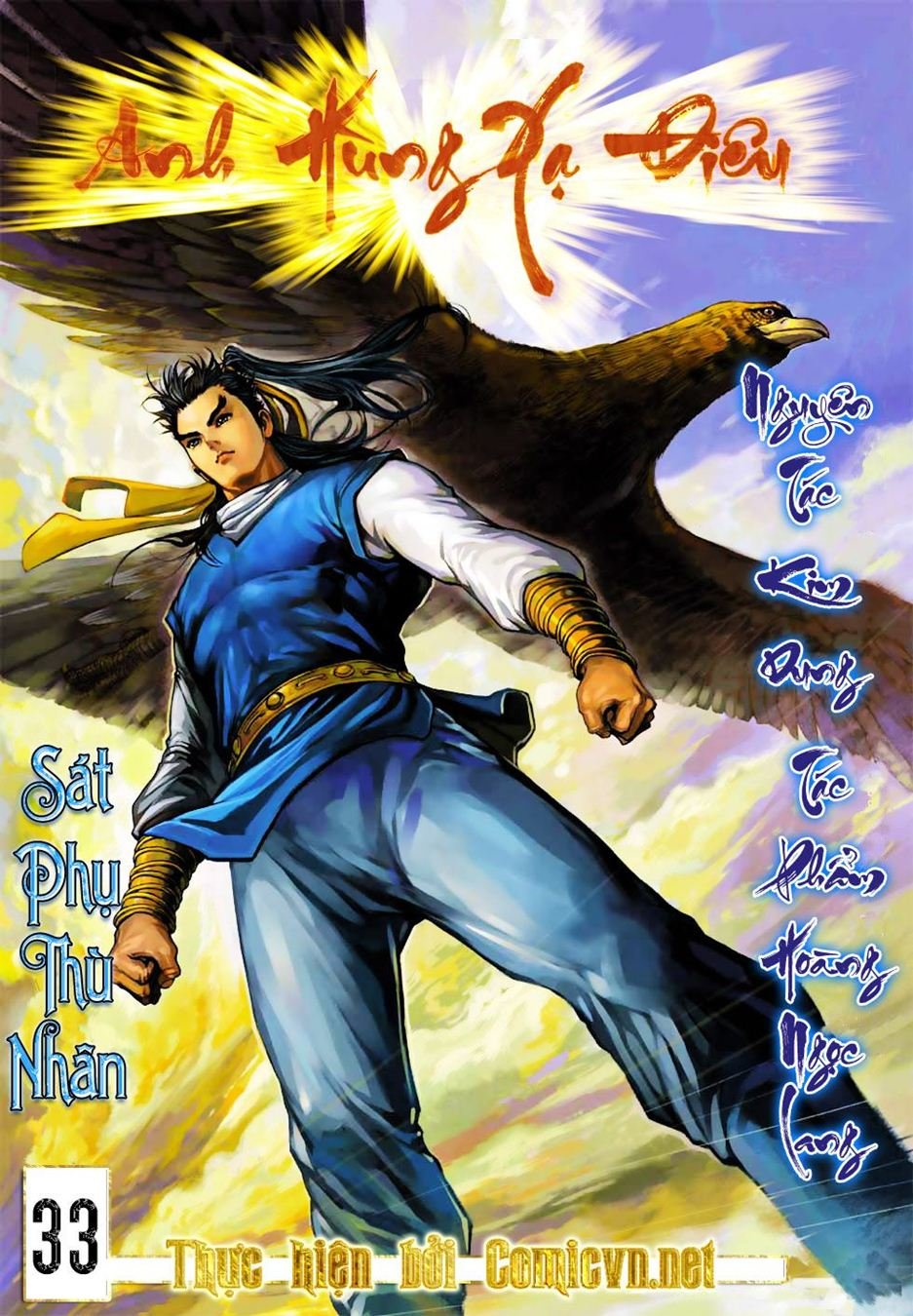 Anh Hùng Xạ Điêu Chapter 33 - Trang 2