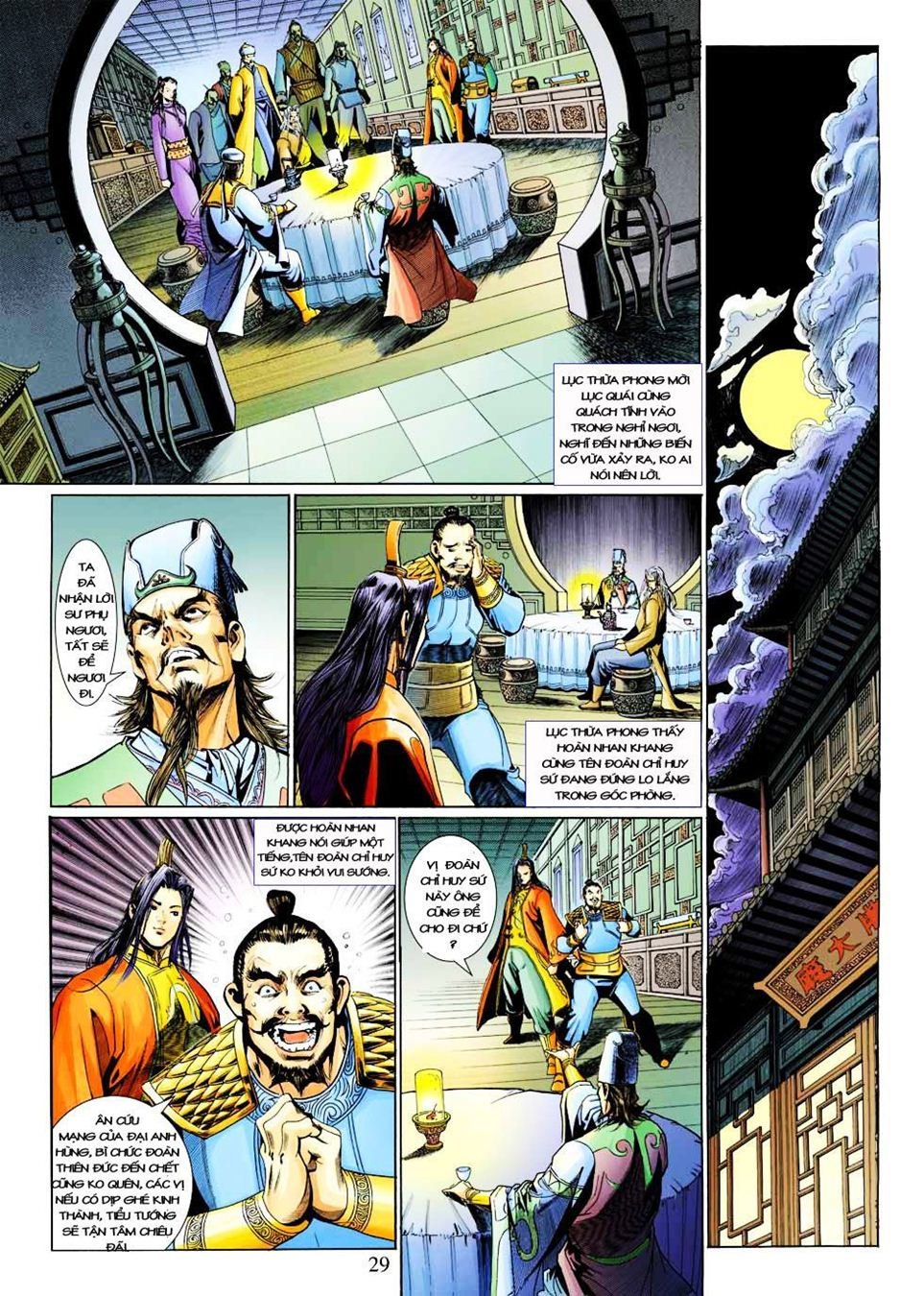 Anh Hùng Xạ Điêu Chapter 33 - Trang 2
