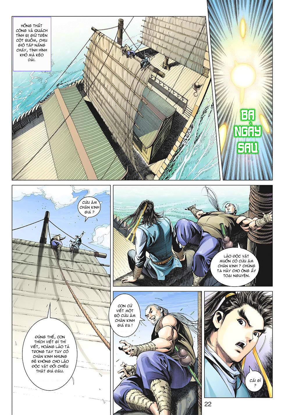 Anh Hùng Xạ Điêu Chapter 51 - Trang 2