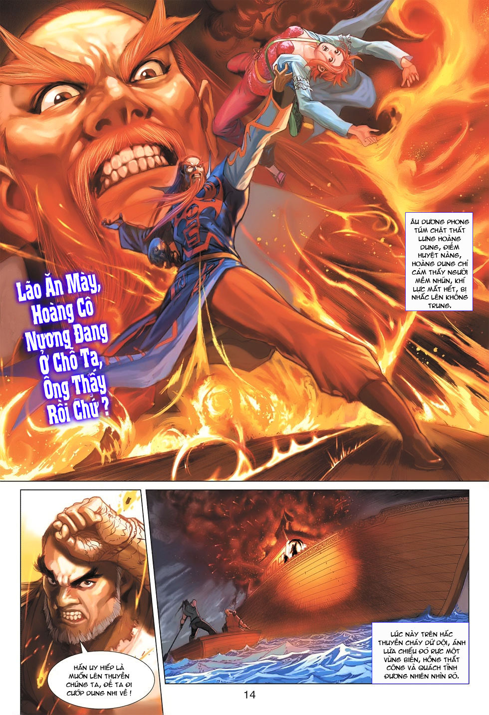 Anh Hùng Xạ Điêu Chapter 52 - Trang 2