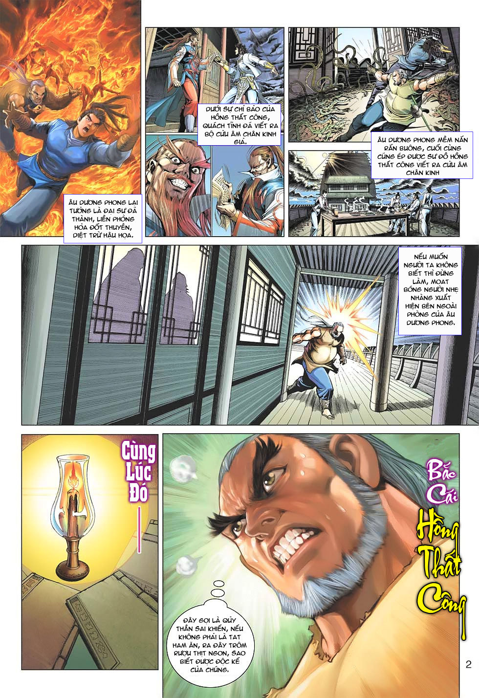 Anh Hùng Xạ Điêu Chapter 52 - Trang 2